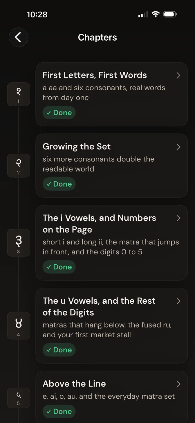 Nepali Companion's chapter select screen showing a list of chapters, each with a Devanagari numeral, a title and a one-line summary.