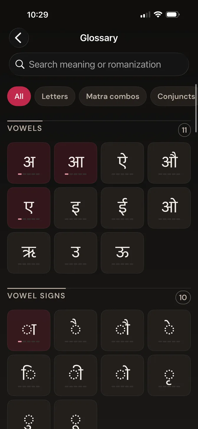 The glossary showing grids of Devanagari vowels and vowel signs, each tile carrying a review-stage bar, under filters for letters, matra combos and conjuncts.