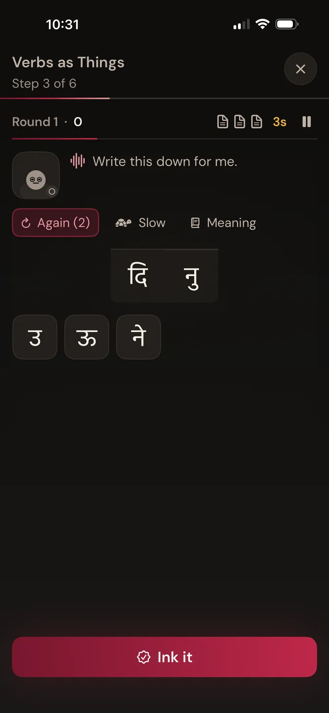 A practice round asking for a spoken word to be spelled out of Devanagari tiles, with replay, slow and meaning controls above it.