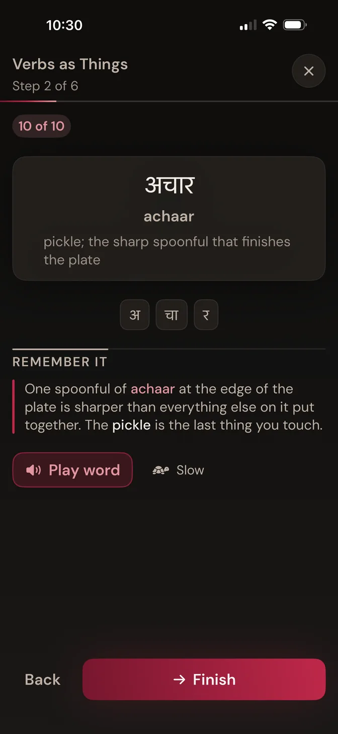 A vocabulary card for achaar, pickle, broken into its three letters, with a mnemonic and a play-word button underneath.